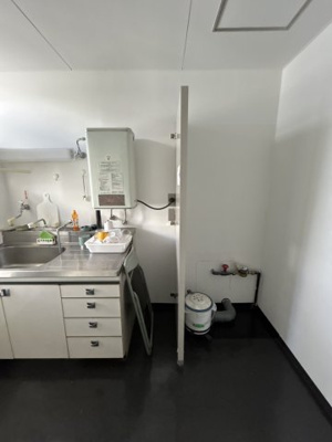 【その他共用部分】 | 三宮スカイビル