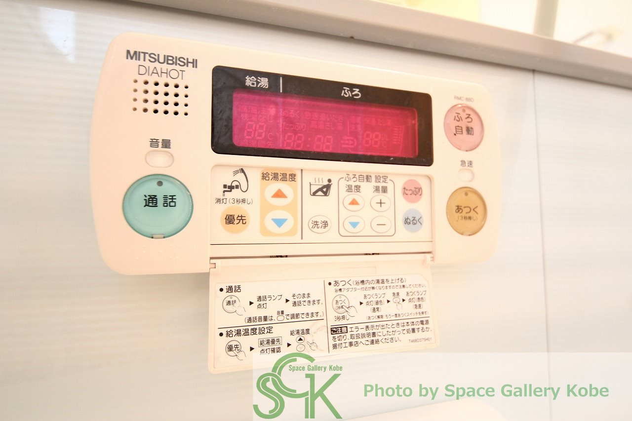 クレールコートの設備|※お部屋により仕様が異なる場合があります※