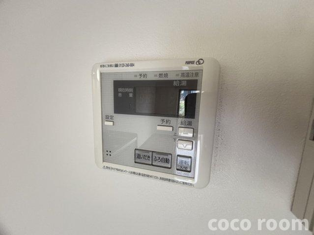 フォルモサⅠの設備