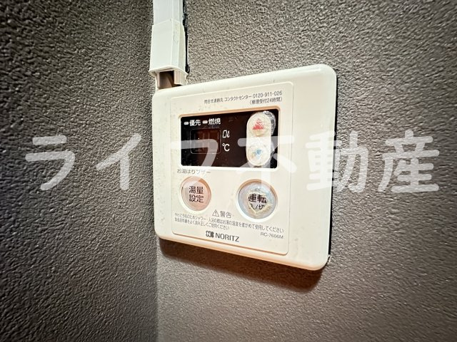 エステマール弥刀の設備