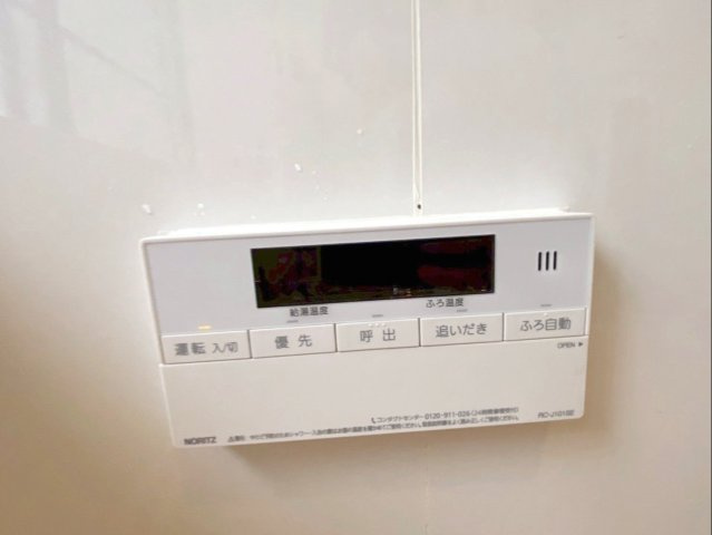 福岡市東区唐原　中古戸建の設備|お風呂はスイッチでラクラク操作！