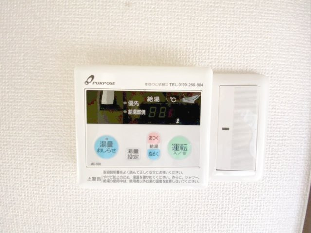 福岡市東区唐原　中古戸建の設備|《離れ》給湯器のリモコンです！