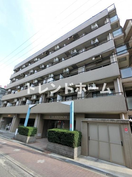 リーガル弁天町