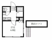 メゾングリスの画像