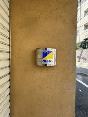 【設備】 | 北野町店舗