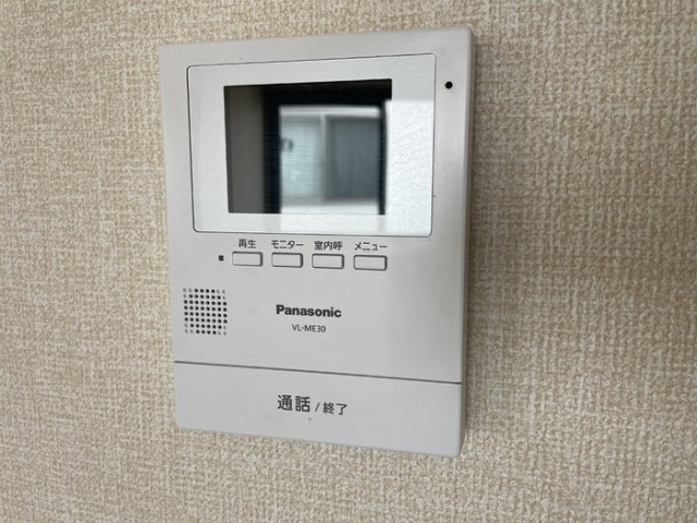 シャルマン上山のセキュリティ