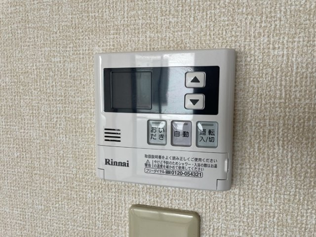 シャルマン上山の設備