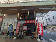 筒井町貸事務所の画像