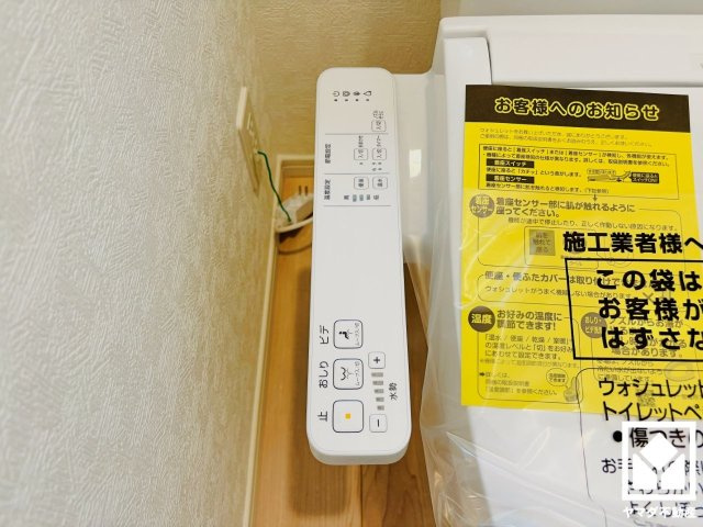 大津市瀬田５丁目　第2　1号棟の発電・温水設備