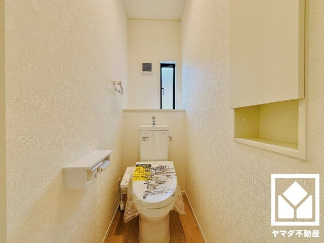 大津市瀬田５丁目　第2　1号棟のトイレ