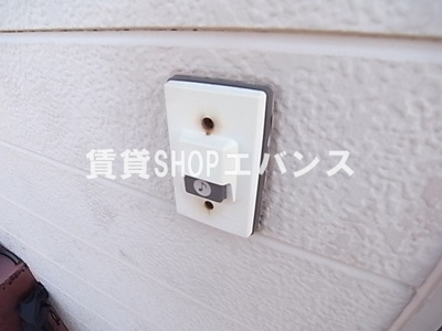 【セキュリティ】 | サマックスM