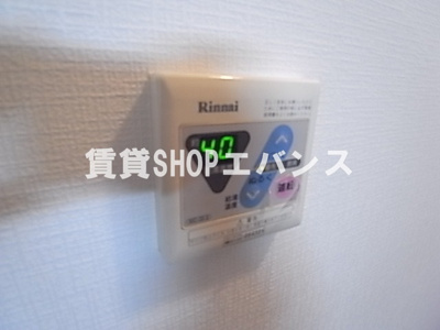 【設備】 | サマックスM