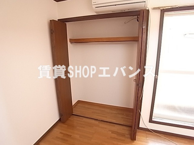 【収納】 | サマックスM