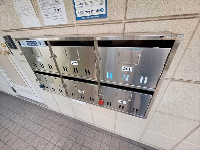 ドミール保土ヶ谷のその他共用部分