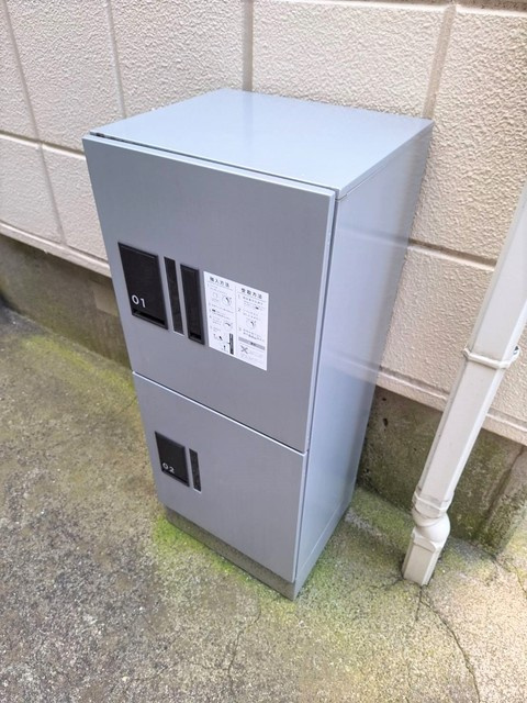 ドミール保土ヶ谷のその他共用部分