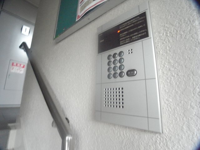 アゼリア六甲のその他