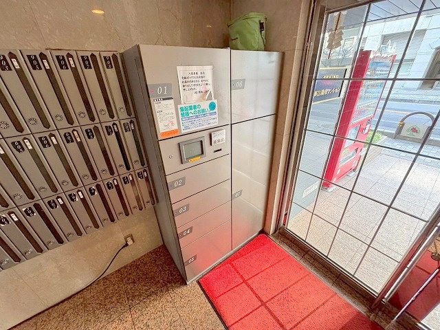 第13関根マンションのその他共用部分