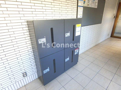 【その他共用部分】 | ＣＩＴＹ　ＳＰＩＲＥ仙台 | 宅配ＢＯＸ付きでいつでも荷物を受け取れます。