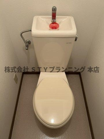 仲介手数料０円！アイレック滝ノ水のトイレ