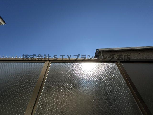 仲介手数料０円！タウンライフ高社の展望