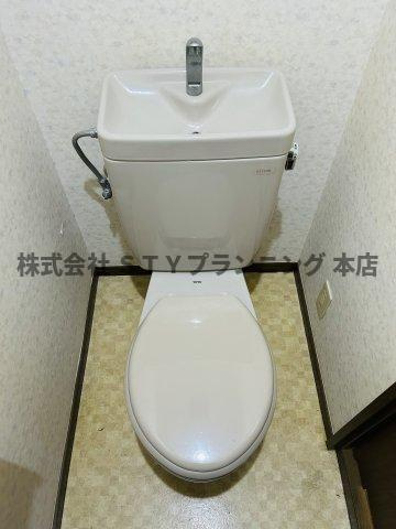 仲介手数料０円！アネックスフジヤⅡのトイレ