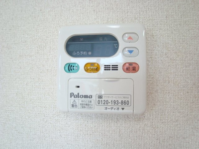 【設備】 | 和（なごみ） | 室内設備