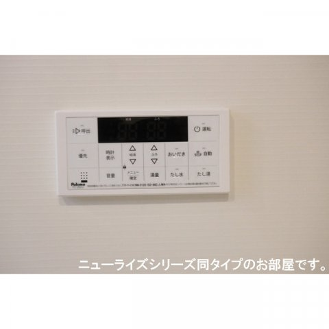 キャナルヴィレッジの設備