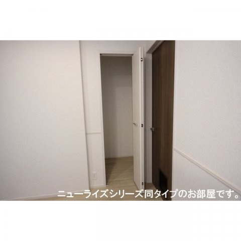 キャナルヴィレッジの収納