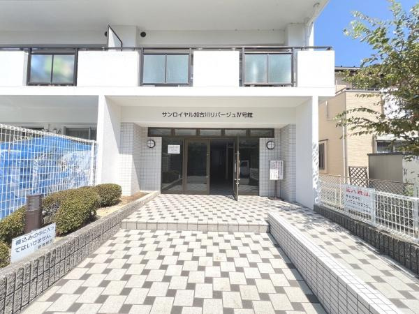 【エントランス】 | サンロイヤル加古川リバージュ４号館