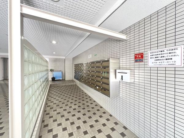 【その他共用部分】 | サンロイヤル加古川リバージュ４号館