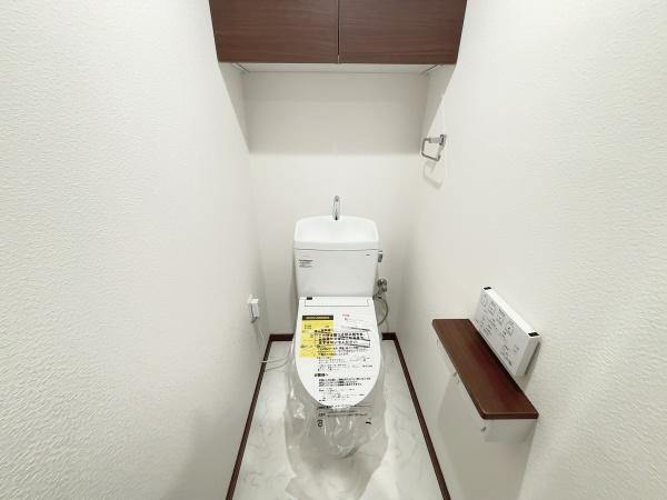 【トイレ】 | グランシティたまプラーザⅠ | トイレの内装まで、スタイリッシュさにこだわりました