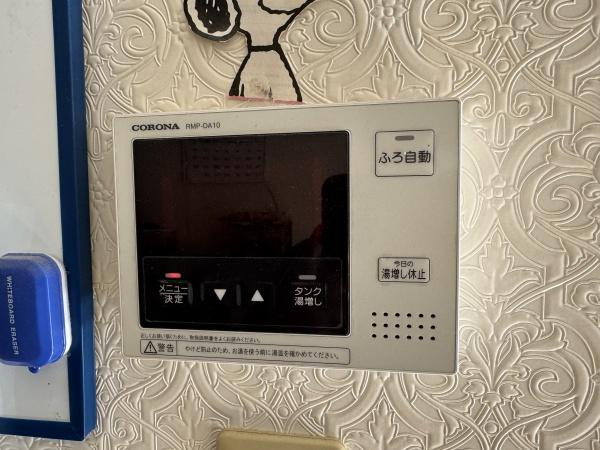 宮崎市鏡洲　中古戸建のその他