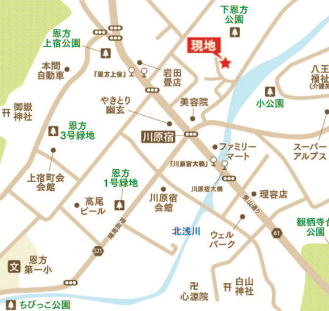 祝　成約済み　八王子市　下恩方町　中古戸建ての地図|～仲介手数料無料☆八王子ひなた不動産～八王子市下恩方町　中古戸建て
