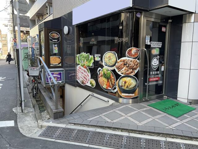 【その他共用部分】 | ピーターズビル