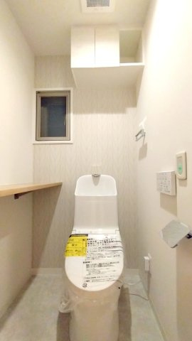 サザンヒルズ竹山11番館のトイレ