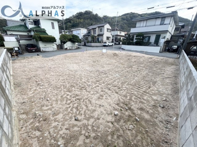 【外観】 | 神戸市須磨区横尾二丁目　建築条件無し土地 | 南東角地の為、陽当り通風良好♪
更地渡し♪
