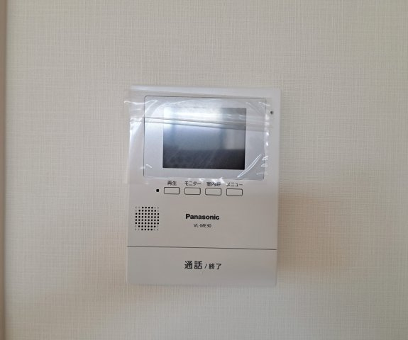 クリスタルステージⅡのセキュリティ|インターフォン