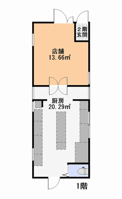 東町貸店舗の画像