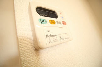 【設備】 | マーベラス　A棟 | 追い焚き