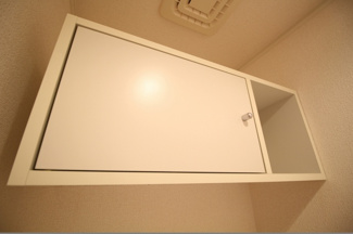 【収納】 | マーベラス　A棟 | トイレ上収納