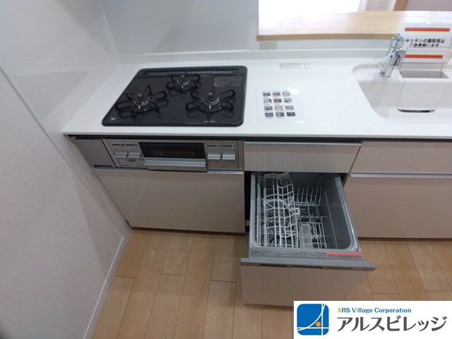 シティ光陽朝霞泉水のキッチン