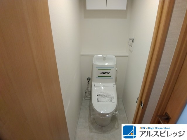 シティ光陽朝霞泉水のトイレ