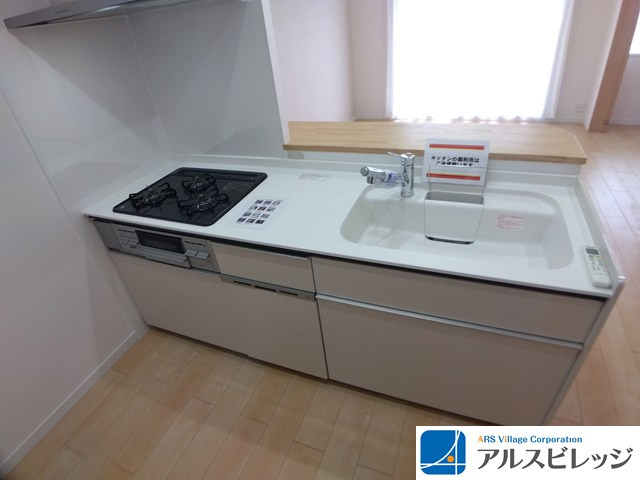 シティ光陽朝霞泉水のキッチン
