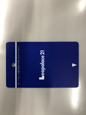 【その他】 | レオパレスかちどき橋 | 備品や設備仕様は号室等により異なります現地をご確認下さい。