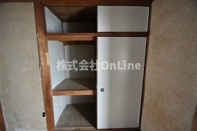 【収納】 | パル末広