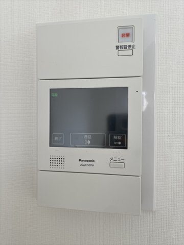 【セキュリティ】 | グランドパレス室見南 | 室内ＴＶモニタ付インターホンで来訪者を確認できます