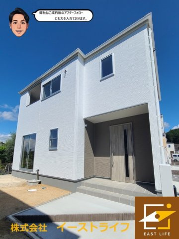 【新築戸建】　いわき市小名浜野田第2の外観|2号棟完成しました！いつでもご案内いたします！（担当：梶田）
