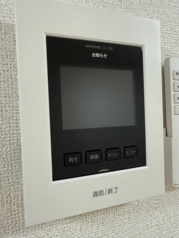 マルセリナのセキュリティ