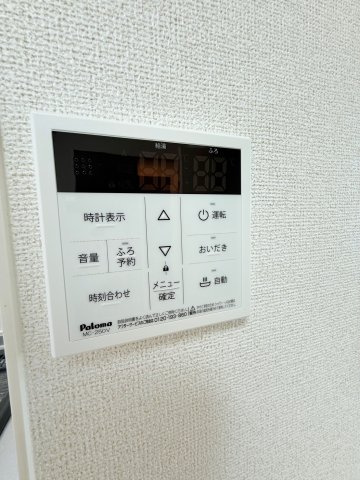 マルセリナの設備