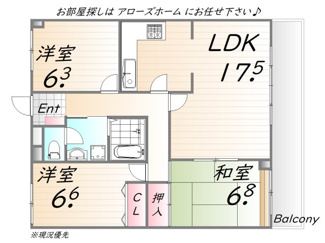 【間取り】 | コスタデル明石